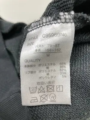 VEHEMENT../ベスト/トップス/グレー/M