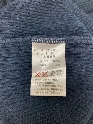 soeur7/スールセブン/カーディガン/ボレロ/トップス/ネイビー/9号