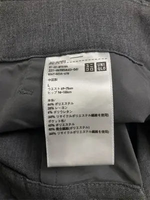 UNIQLO/ユニクロ/スラックス/パンツ/グレー/L
