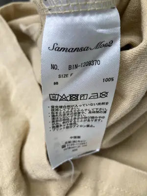 Samansa Mos2/サマンサモスモス/Tシャツ/カットソー/トップス/ベージュ/F