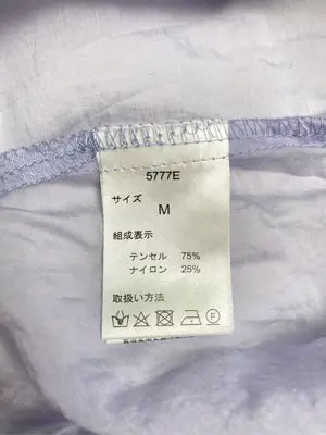 epimi epimmy/エピミエピミー/シャツ/ブラウス/トップス/グレー/M