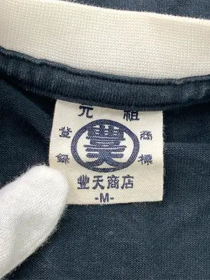 豊天商店/Tシャツ/カットソー/トップス/ブラック/M