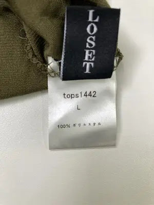 Daycloset/デイクロゼット/Tシャツ/カットソー/トップス/カーキ/L