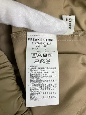FREAK'S STORE/フリークスストア/その他パンツ/パンツ/ベージュ/S