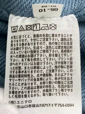 UNIQLO/ユニクロ/スウェット/トップス/ブルー/XL