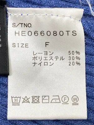 Heather/ヘザー/ニット/セーター/トップス/ブルー/F
