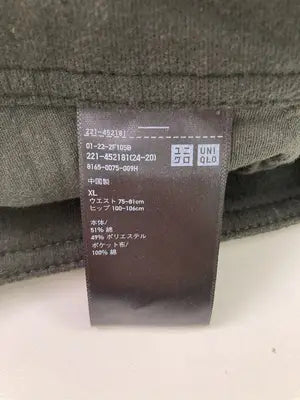UNIQLO/ユニクロ/その他パンツ/パンツ/カーキ/XL
