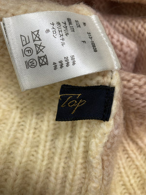 Tip Top/ティップトップ/ニット/セーター/トップス/ベージュ/F