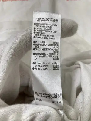 SLY/スライ/Tシャツ/カットソー/トップス/ホワイト/FREE