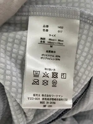 FieldCore/フィールドコア/Tシャツ/カットソー/トップス/グレー/M