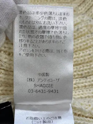 SHAGGIE/シャギー/ニット/セーター/トップス/アイボリー/F