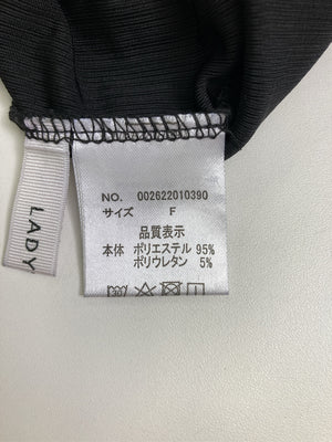 LADYMADE/その他トップス/トップス/ブラック/F