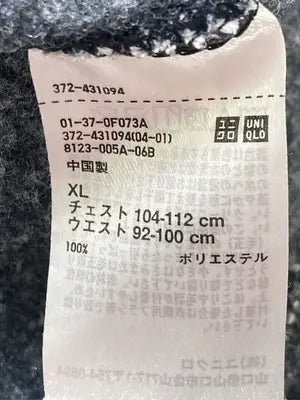 UNIQLO/ユニクロ/スウェット/トップス/グレー/XL
