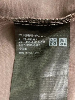 UNIQLO/ユニクロ/ワンピース/ワンピース/ドレス/ブラウン/M