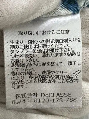 DoCLASSE/ドゥクラッセ/Tシャツ/カットソー/トップス/その他/M
