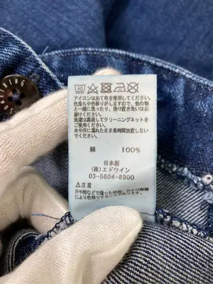 SOMETHING/サムシング/サロペット/オーバーオール/オールインワン・サロペット/ブルー/FREE