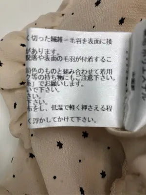 KUMIKYOKU/クミキョク/ワンピース/ワンピース/ドレス/ベージュ/2