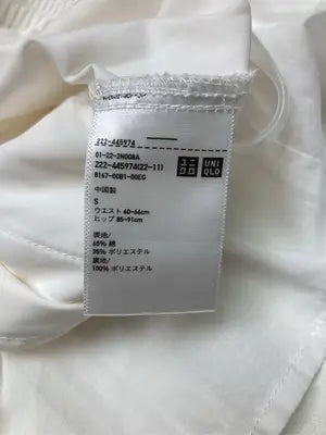 UNIQLO/ユニクロ/スカート/スカート/ホワイト/ S