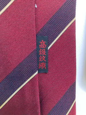 高級紋織/ネクタイ/ファッション雑貨/レッド