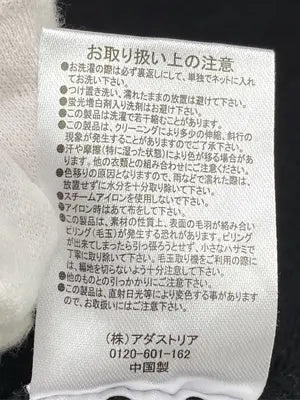 GLOBAL WORK/グローバルワーク/ニット/セーター/トップス/ブラック/REG