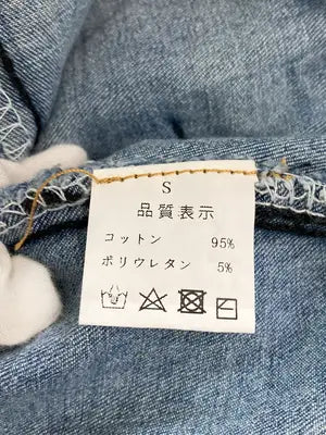 Heritage/ヘリテージ/デニムスカート/スカート/ブルー/S