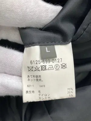 A DAY IN THE LIFE UNITED ARROWS/アデイインザライフユナイテッドアローズ/チェスターコート/ジャケット/アウター/グレー/L