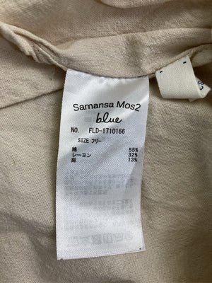 Samansa Mos2/サマンサモスモス/Tシャツ/カットソー/トップス/ベージュ/FREE