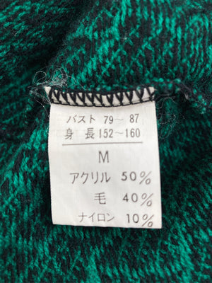 Rizo Meic/Tシャツ/カットソー/トップス/グリーン/M