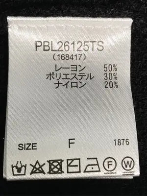 PAGEBOYLIM/ページボーイリム/ニット/セーター/トップス/ブラック/F