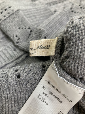 Samansa Mos2/サマンサモスモス/ニット/セーター/トップス/グレー/F