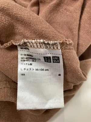 UNIQLO U/ユニクロユー/Tシャツ/カットソー/トップス/ブラウン/L