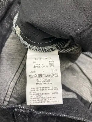SEDACLE/セダクル/デニムパンツ/パンツ/ブラック/L