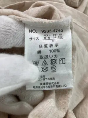 NekoTsubo/Tシャツ/カットソー/トップス/ベージュ/M