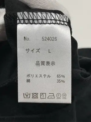 Newlyme/ニューリーミー/Tシャツ/カットソー/トップス/ブラック/L