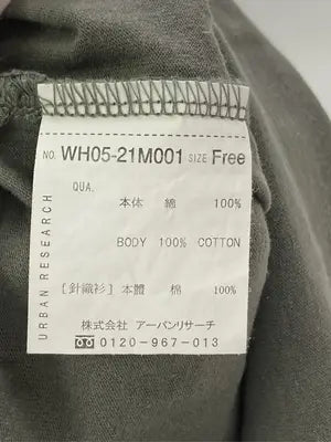 URBAN RESEARCH/アーバンリサーチ/Tシャツ/カットソー/トップス/カーキ/Free