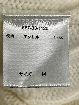 COLZA/コルザ/ベスト/トップス/アイボリー/M
