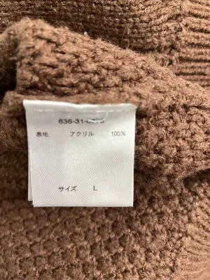 COLZA/コルザ/ニット/セーター/トップス/ブラウン/L