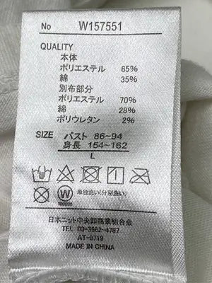 FIAPPER/Tシャツ/カットソー/トップス/アイボリー/L