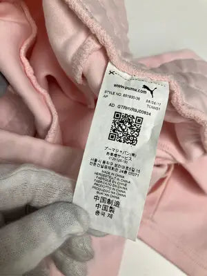 PUMA/プーマ/スウェットパンツ/パンツ/ピンク/S