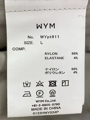 WYM/ウィムバイリドム/ナイロンパンツ/パンツ/ベージュ/L