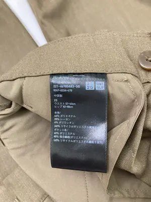 UNIQLO/ユニクロ/スラックス/パンツ/ブラウン/XS