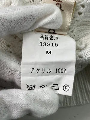 pumpkin port/パンプキンポート/ニット/セーター/トップス/ホワイト/M