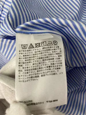 UNIQLO/ユニクロ/シャツ/ブラウス/トップス/ブルー/L