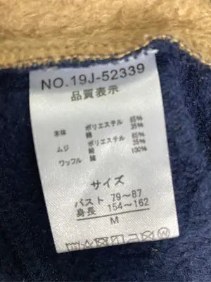 JUICY/スウェット/トップス/ブラウン/M  バスト79～87　身長154～162