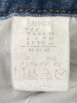 ORIRIN JEANS/デニムパンツ/パンツ/ブルー/ウエスト 64 ヒップ 91