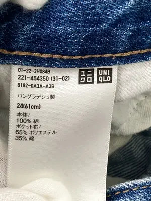 UNIQLO/ユニクロ/デニムパンツ/パンツ/ブルー/24