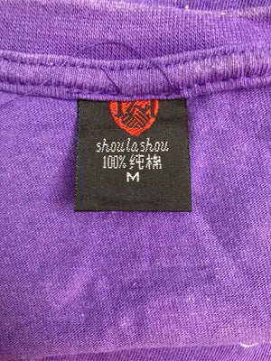 shoulashou/Tシャツ/カットソー/トップス/パープル/M
