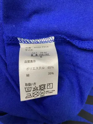 SUREVE/シュリーブ/Tシャツ/カットソー/トップス/ブルー/M