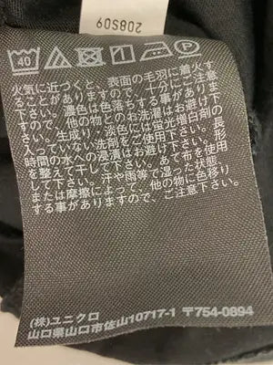 UNIQLO/ユニクロ/Tシャツ/カットソー/トップス/ブラック/S