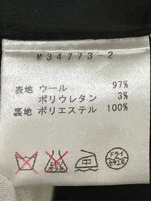SELF+SERVICE/スカート/スカート/グレー/61